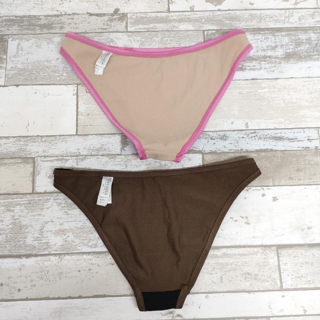 MALIZIA by La Perla マリーツィア トライアングル 紐ビキニ