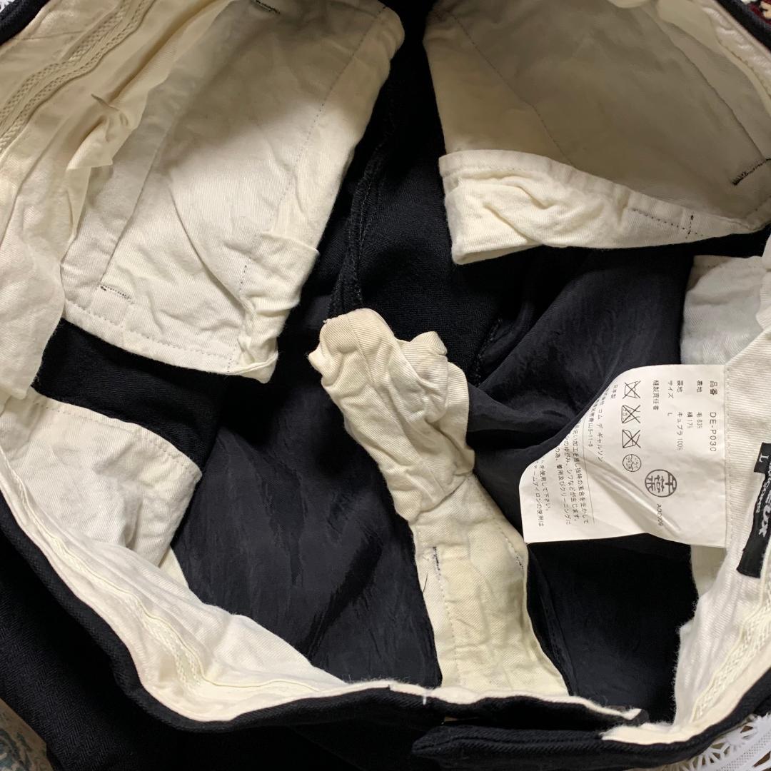 『コムデギャルソンオムドゥ』(L) タックパンツ