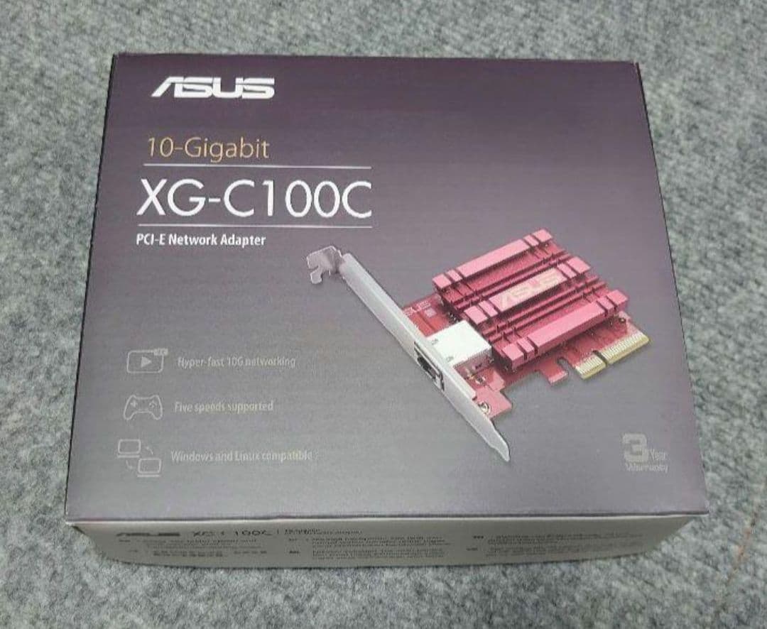 【値下げしました】ASUS XG-C100C PCIe ネットワークアダプター