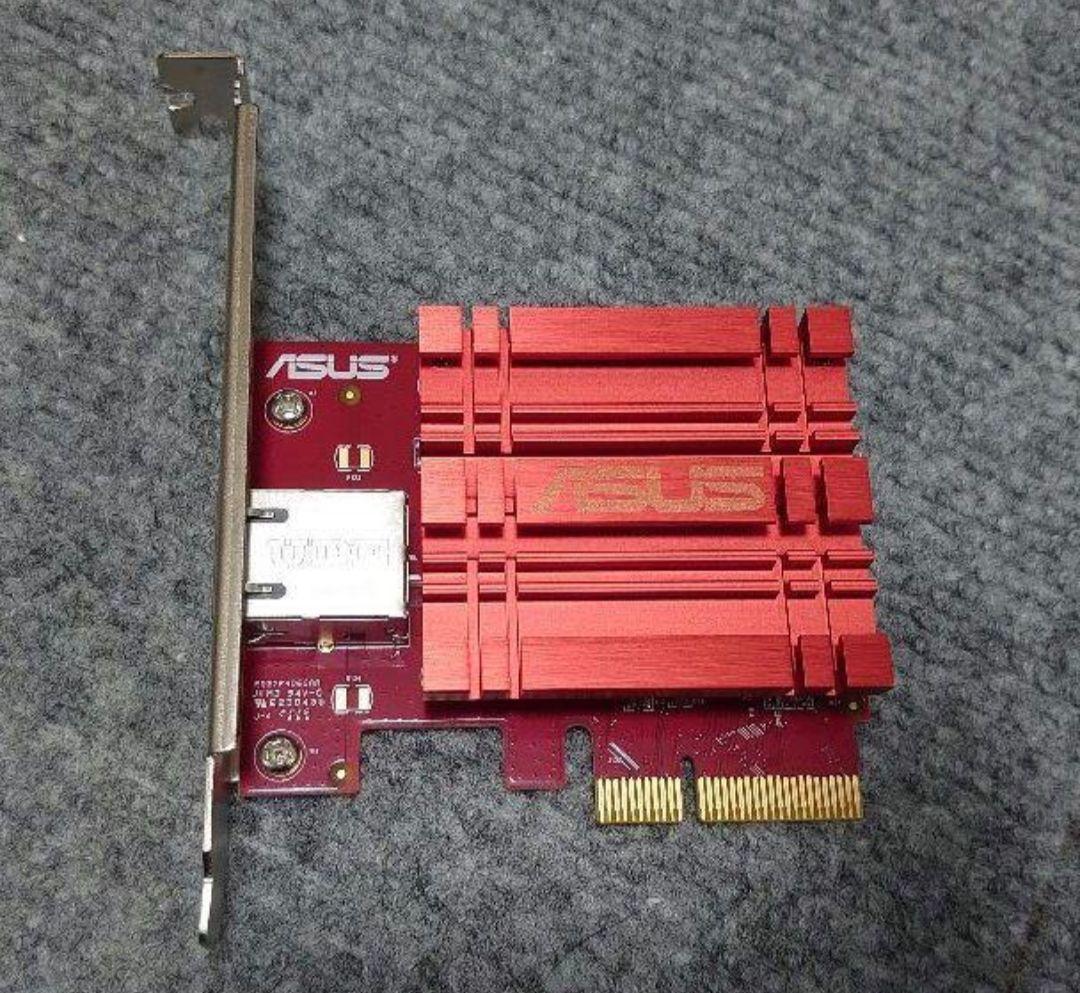 【値下げしました】ASUS XG-C100C PCIe ネットワークアダプター