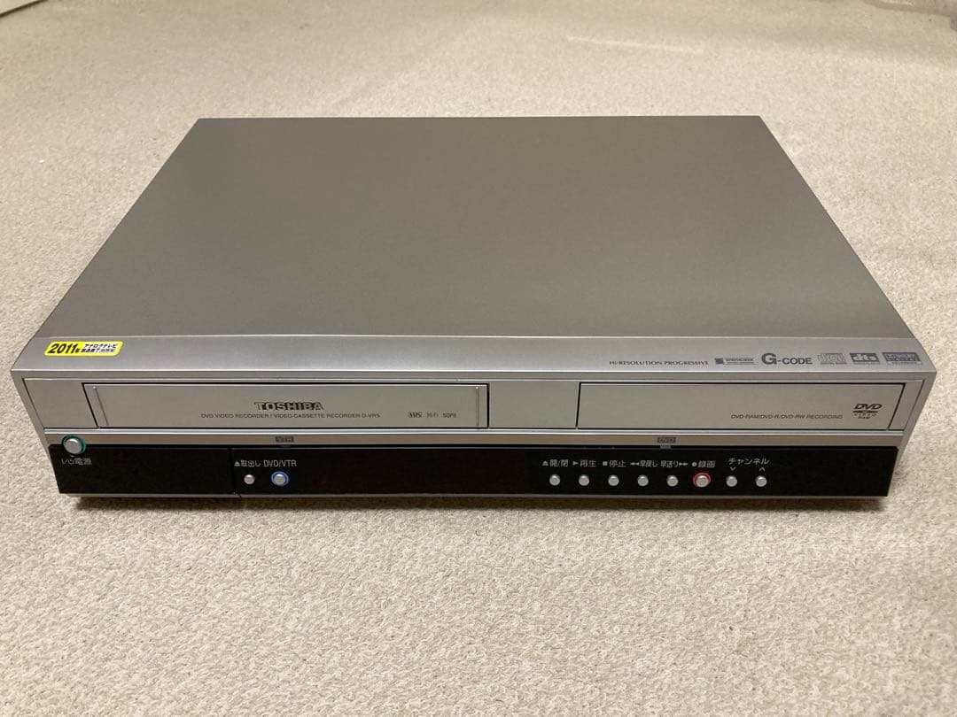 東芝VTR一体型DVDレコーダー　D-VR5