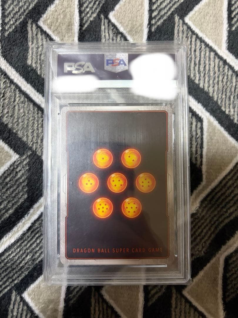 フュージョンワールド FB01-096 ベジータ アルバト PSA10