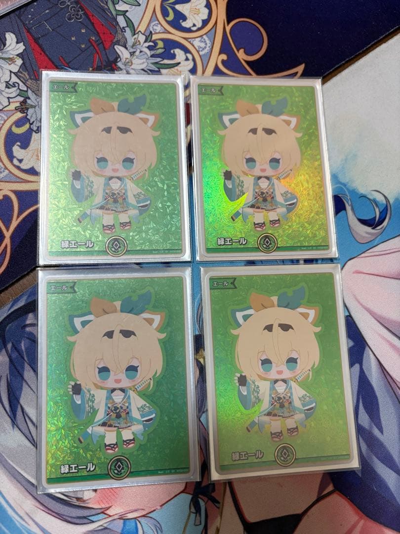 風真いろは　SY 緑エール