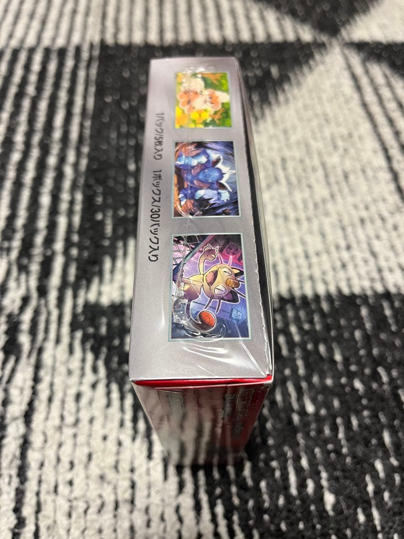 ポケモンカード　ロケット団の栄光　1BOX シュリンク付き