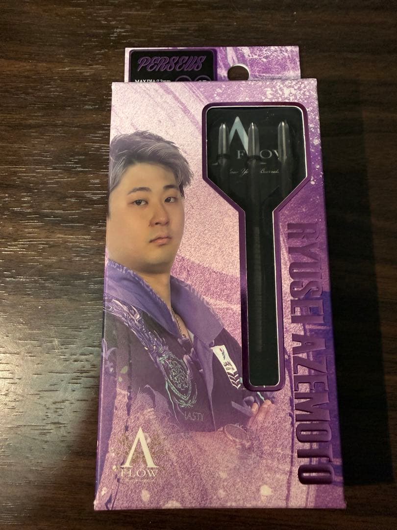 【美品】PERSEUS RYUSEI AZEMOJO ダーツセット