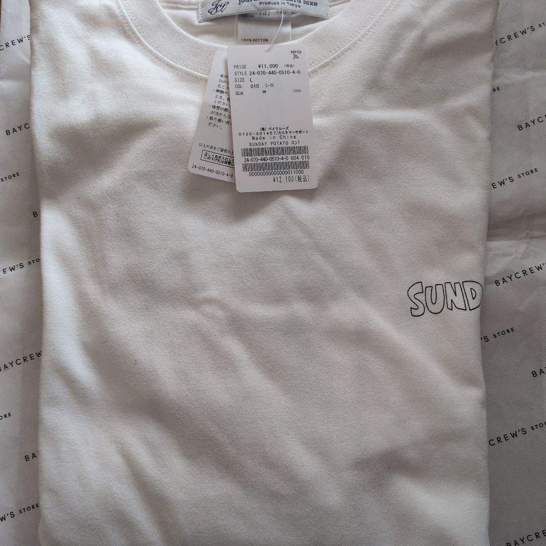 ジャーナルスタンダードラックス　SUNDAY白　Lサイズ