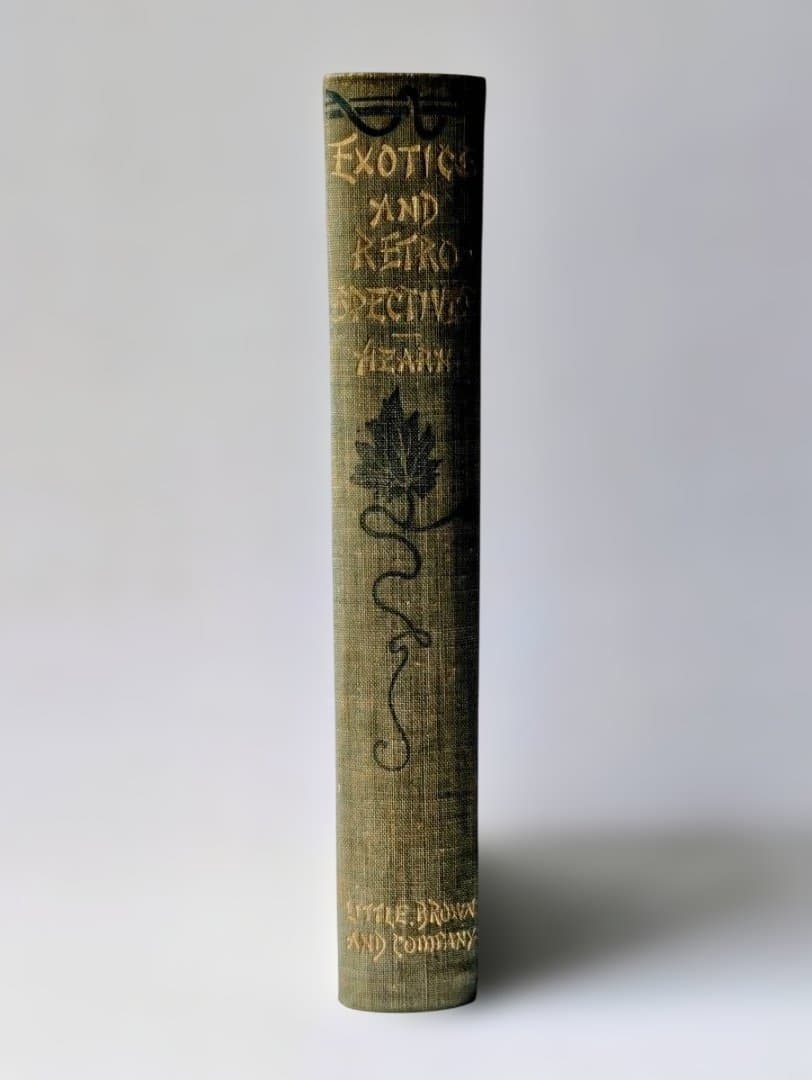 小泉八雲 ラフカディオ・ハーン 明治31年 異国風物と回想 NHK朝ドラばけばけ