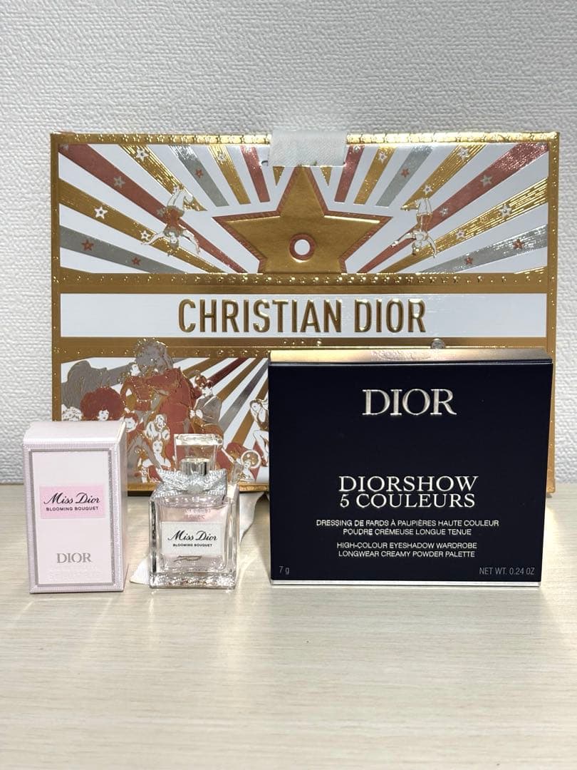 【新品未開封】ディオールショウサンククルール636 【ミニ香水・ショッパー付】