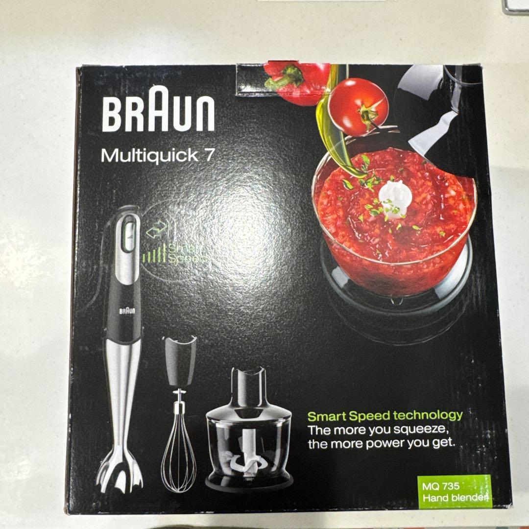 BRAUN Multiquick 7 MQ 735 美品