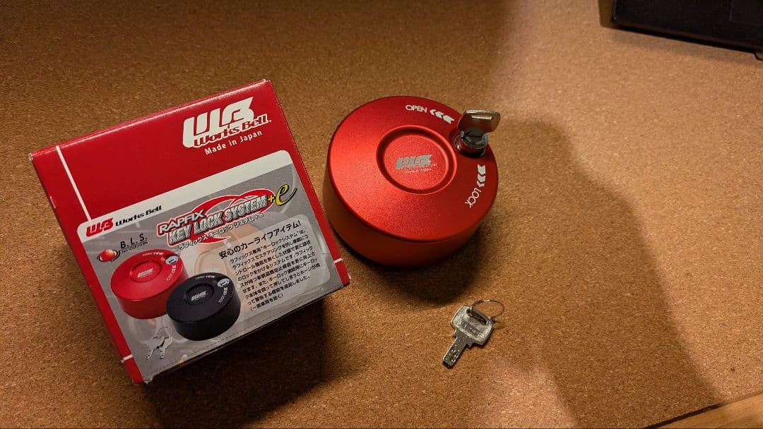 WorksBell (ワークスベル) 【ラフィックス キーロックシステム+e】