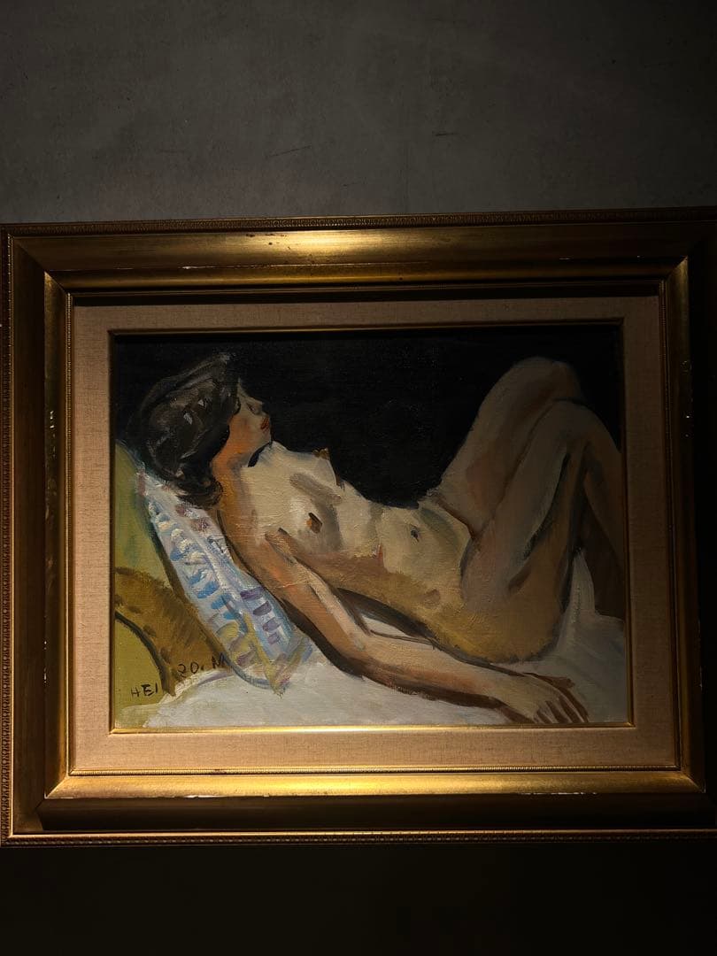 村岡平蔵　【裸婦】　肉筆油彩画