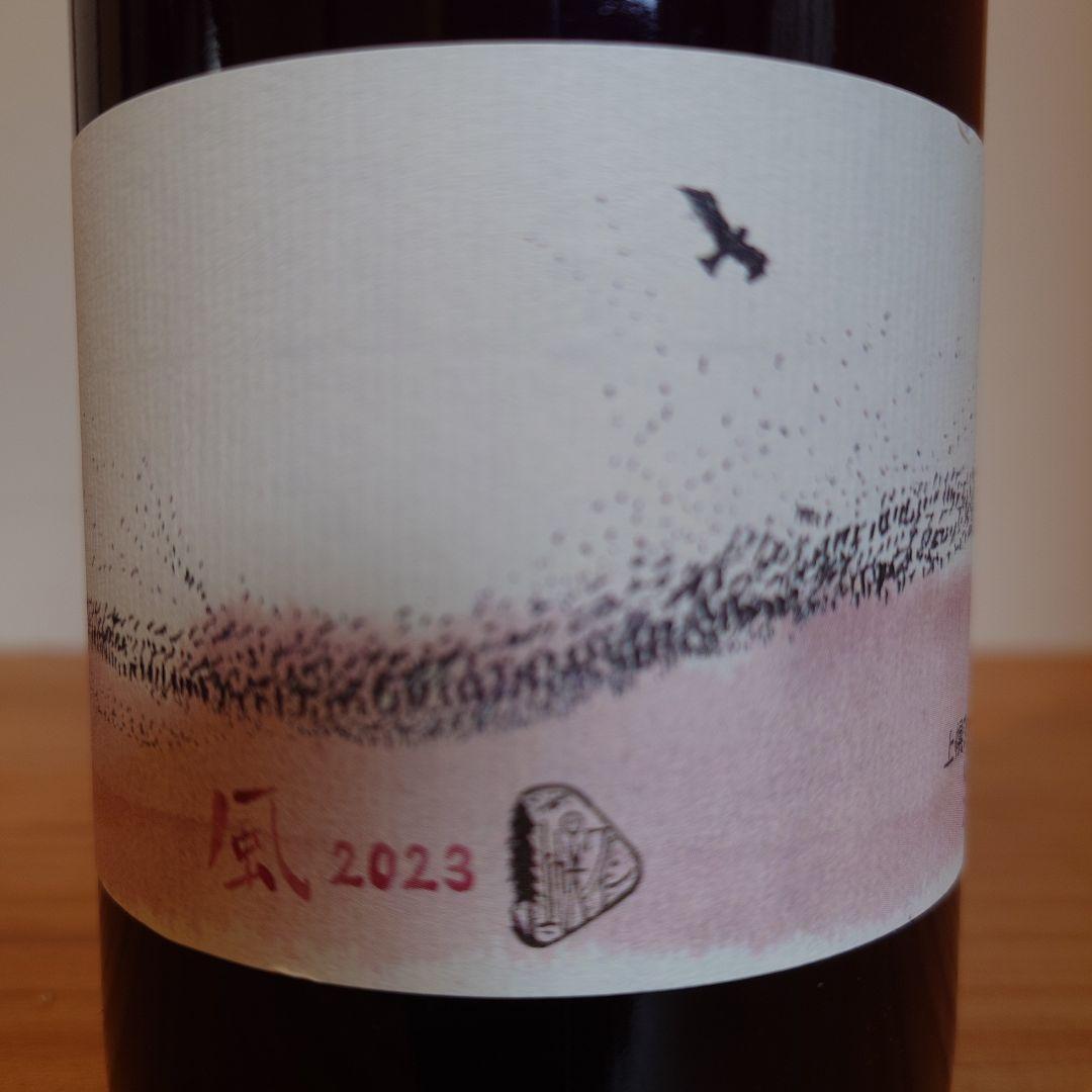 10R　くまコーラ　4本セット