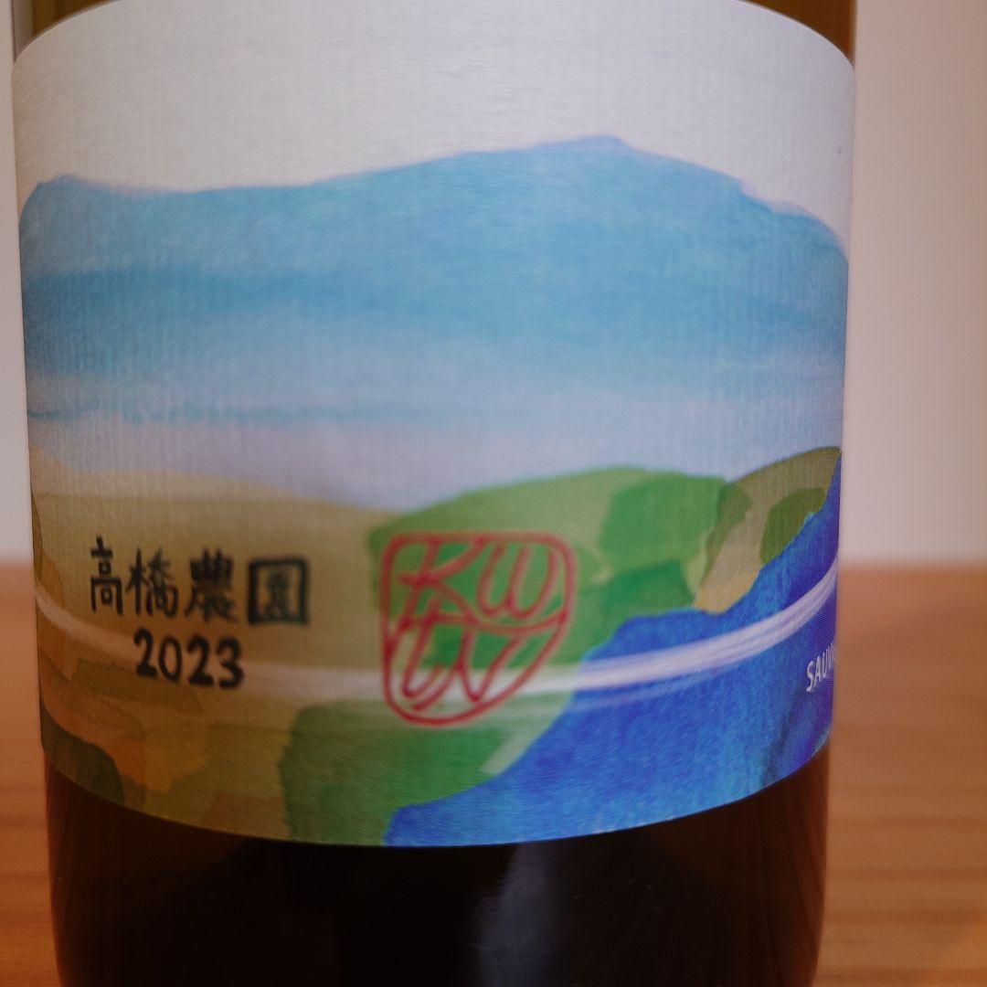 10R　くまコーラ　4本セット