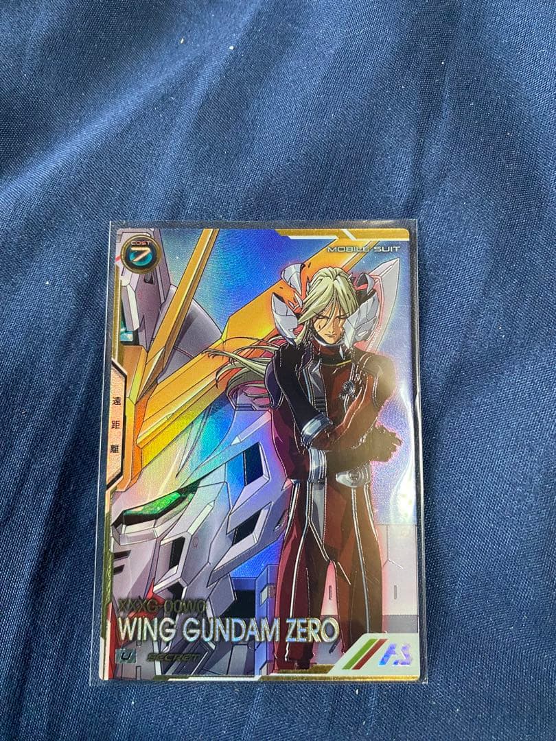 ウィングガンダムゼロ