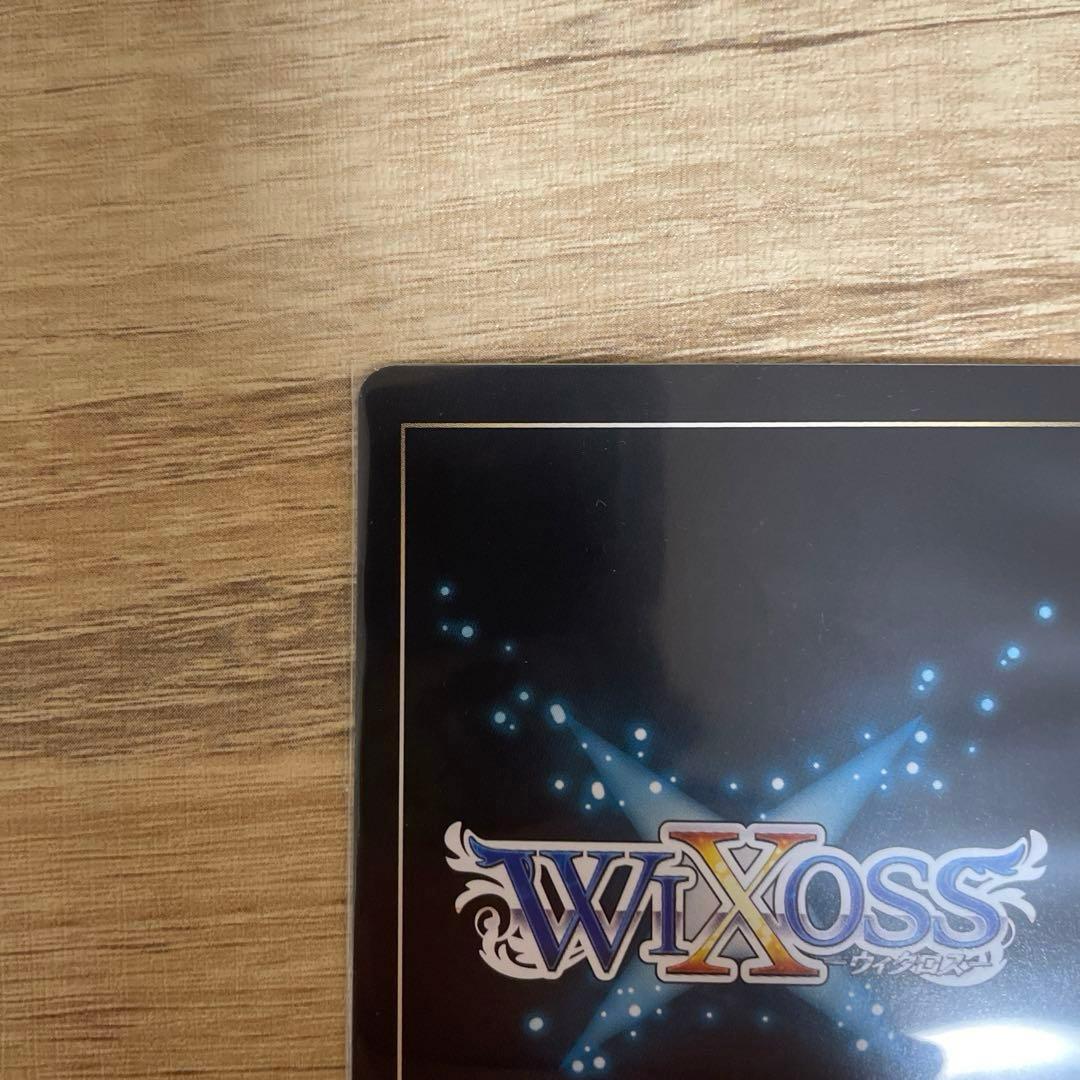 WIXOSS しぐれうい　日本語版 サーバント # 複製サイン入り