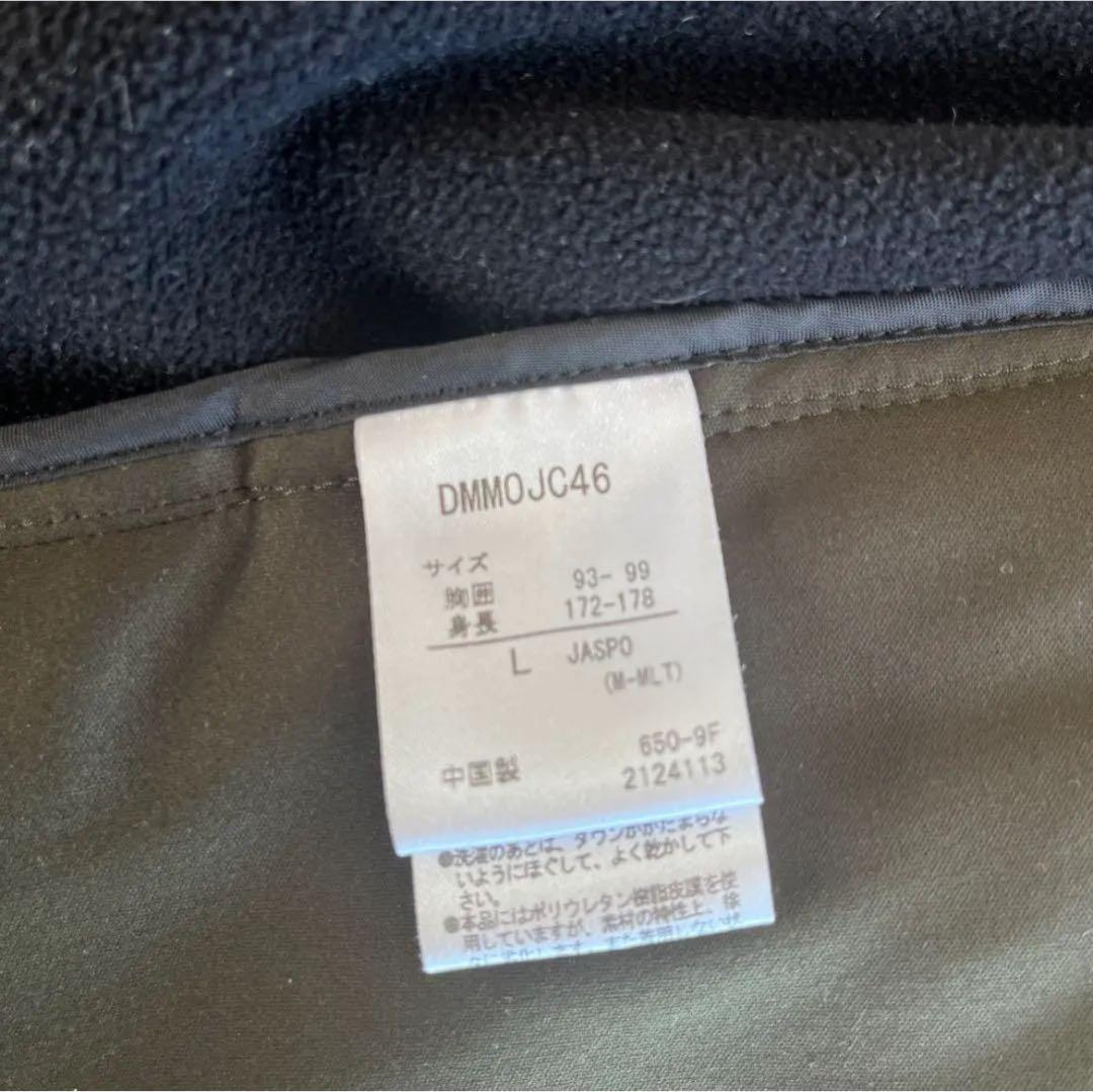 DESCENTE デサント ダウンジャケット