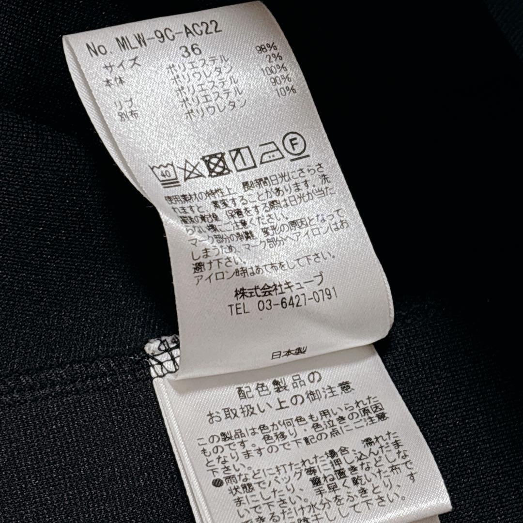 MARK&LONA　ワンピース　パーカー　スカル　ゴルフ　ゆったり　 ブラック