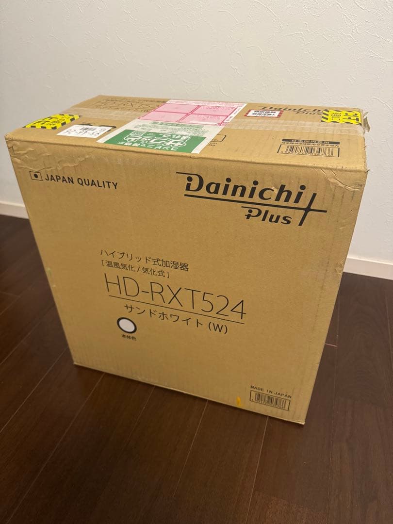ダイニチ　加湿器　HD-RXT524