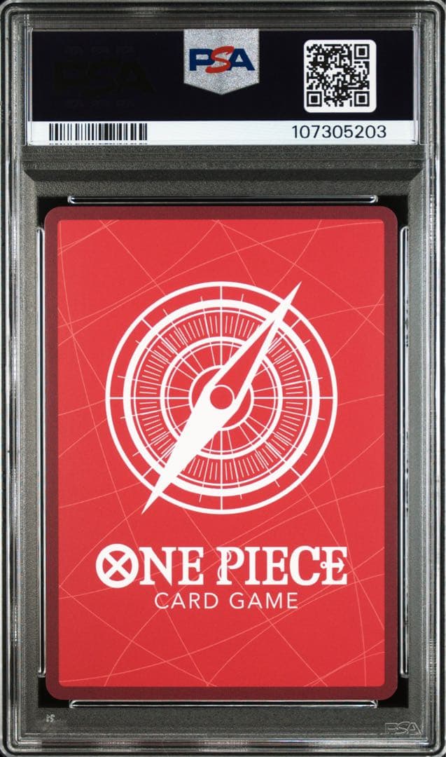 ジュエリー・ボニー L 【PSA10】