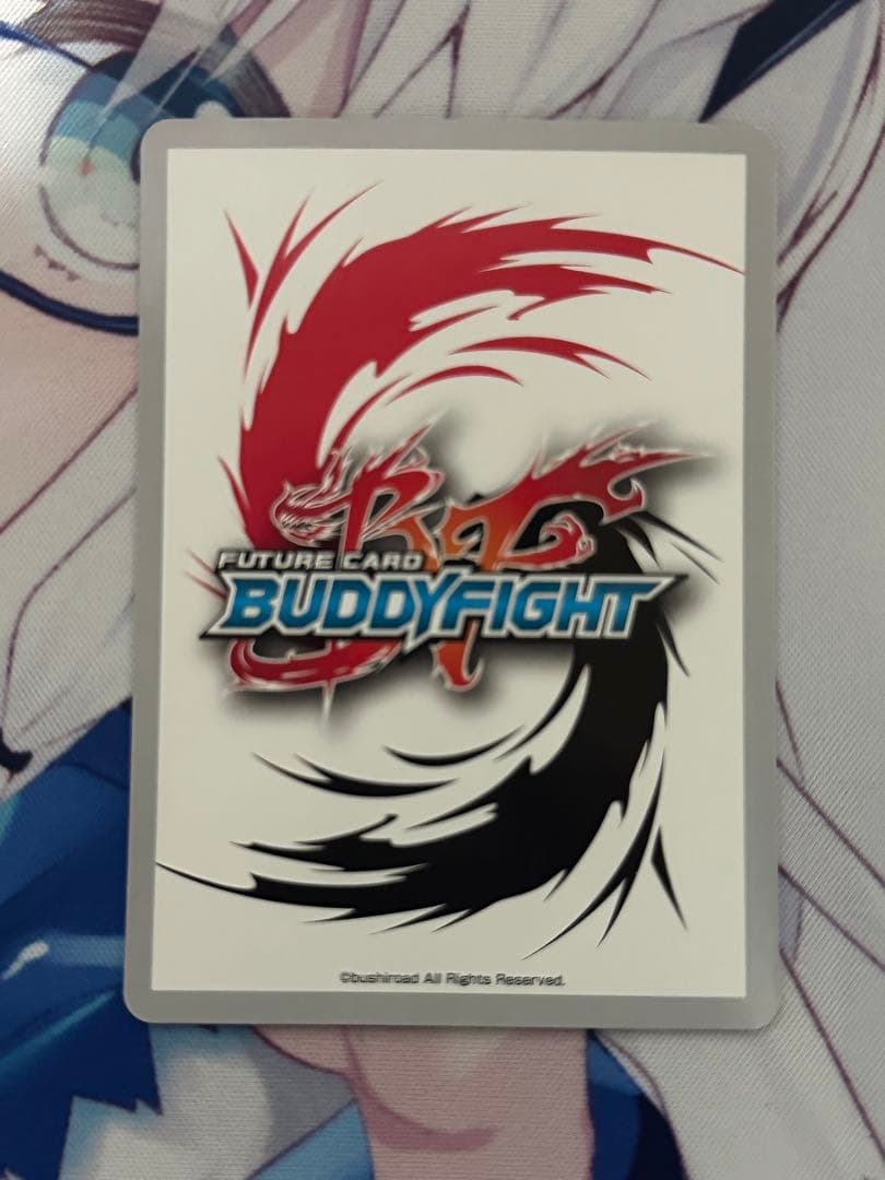 バディファイト 湊友希那 究極レア(サインカード)即日購入⭕️