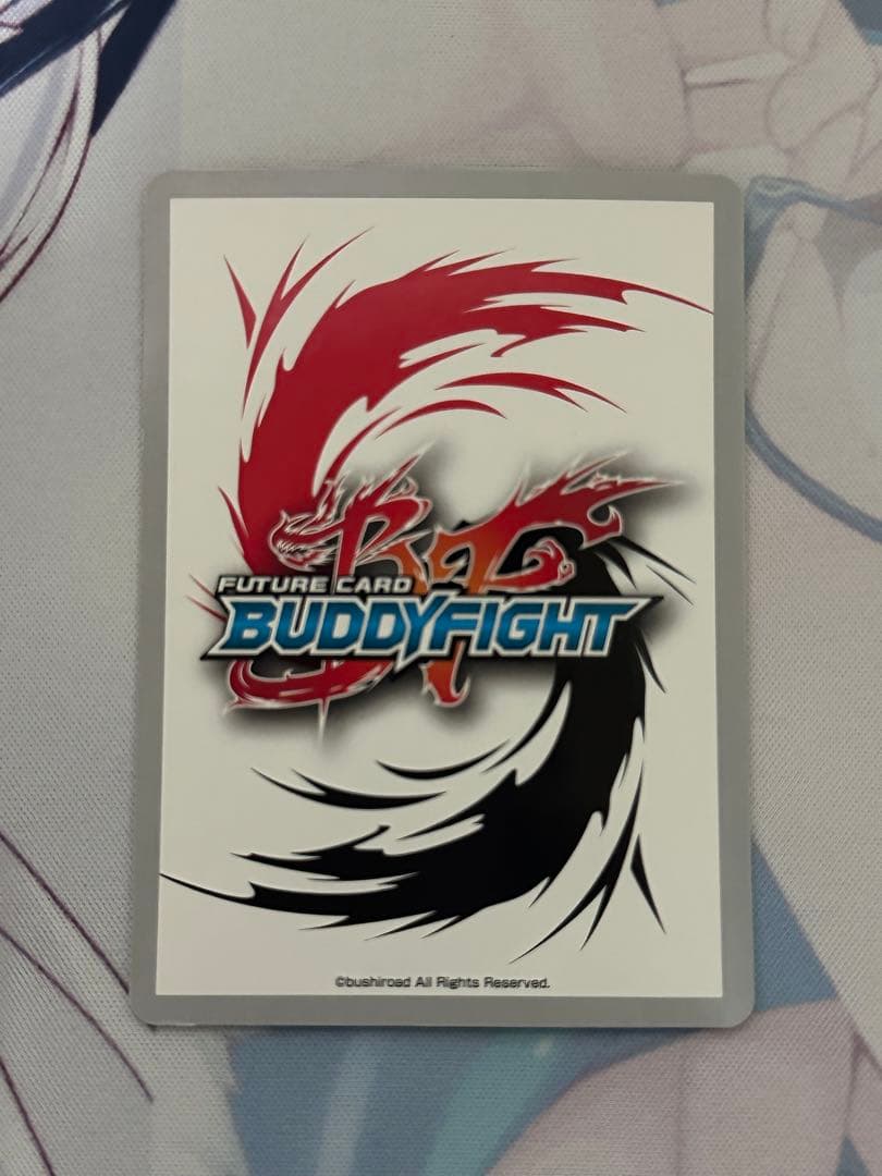 バディファイト 湊友希那 究極レア(サインカード)即日購入⭕️