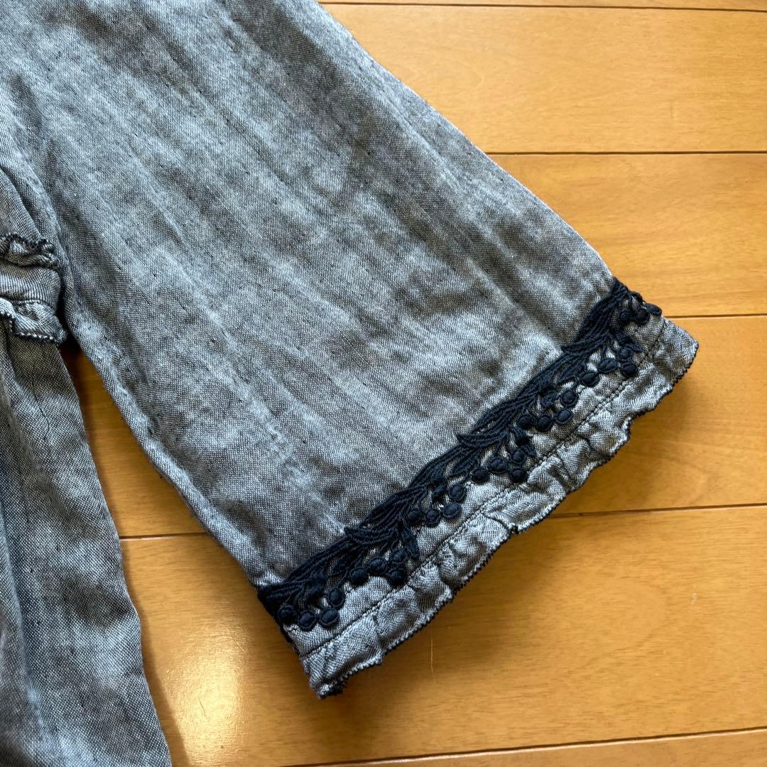 ピンクハウスロングオーバーブラウス