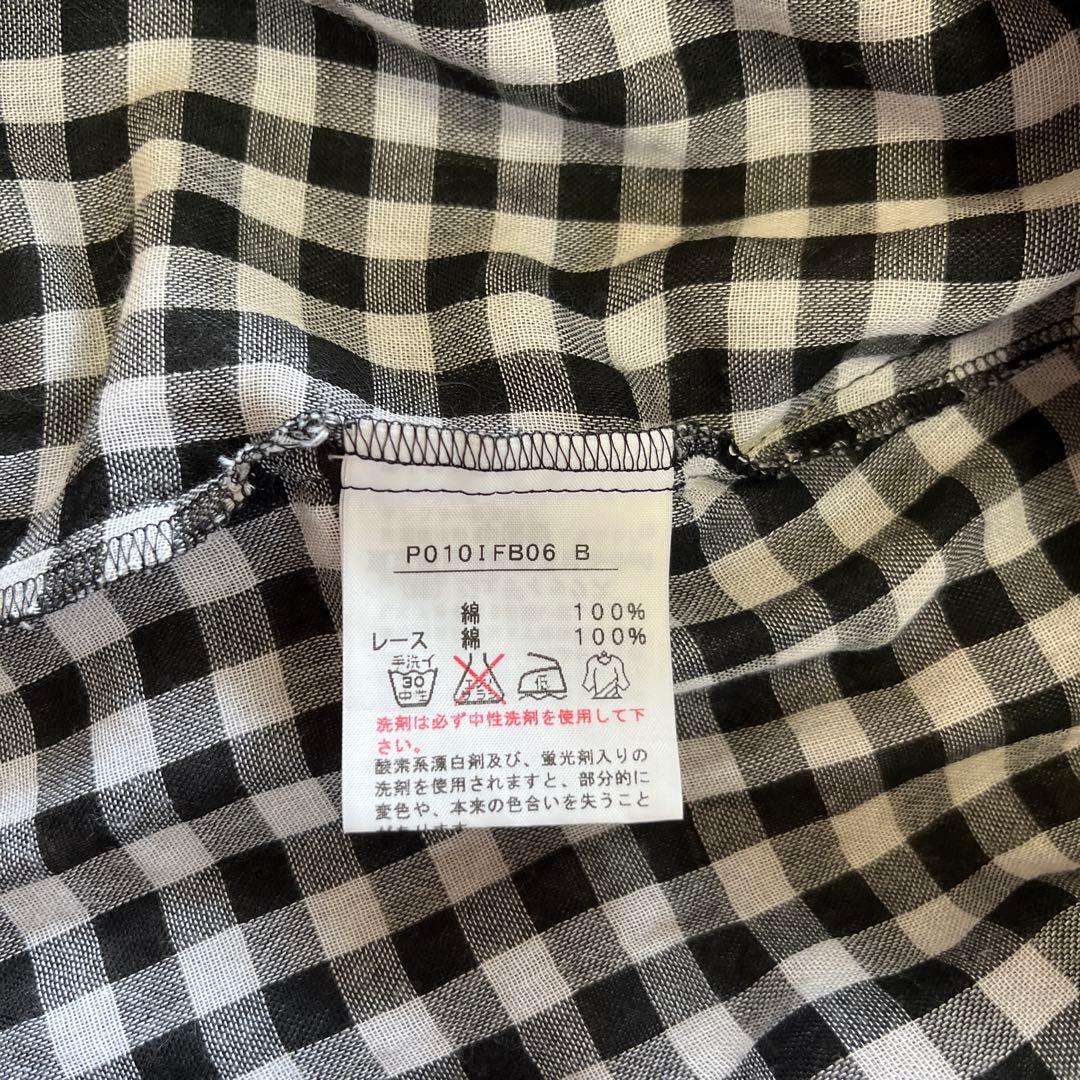 ピンクハウスロングオーバーブラウス