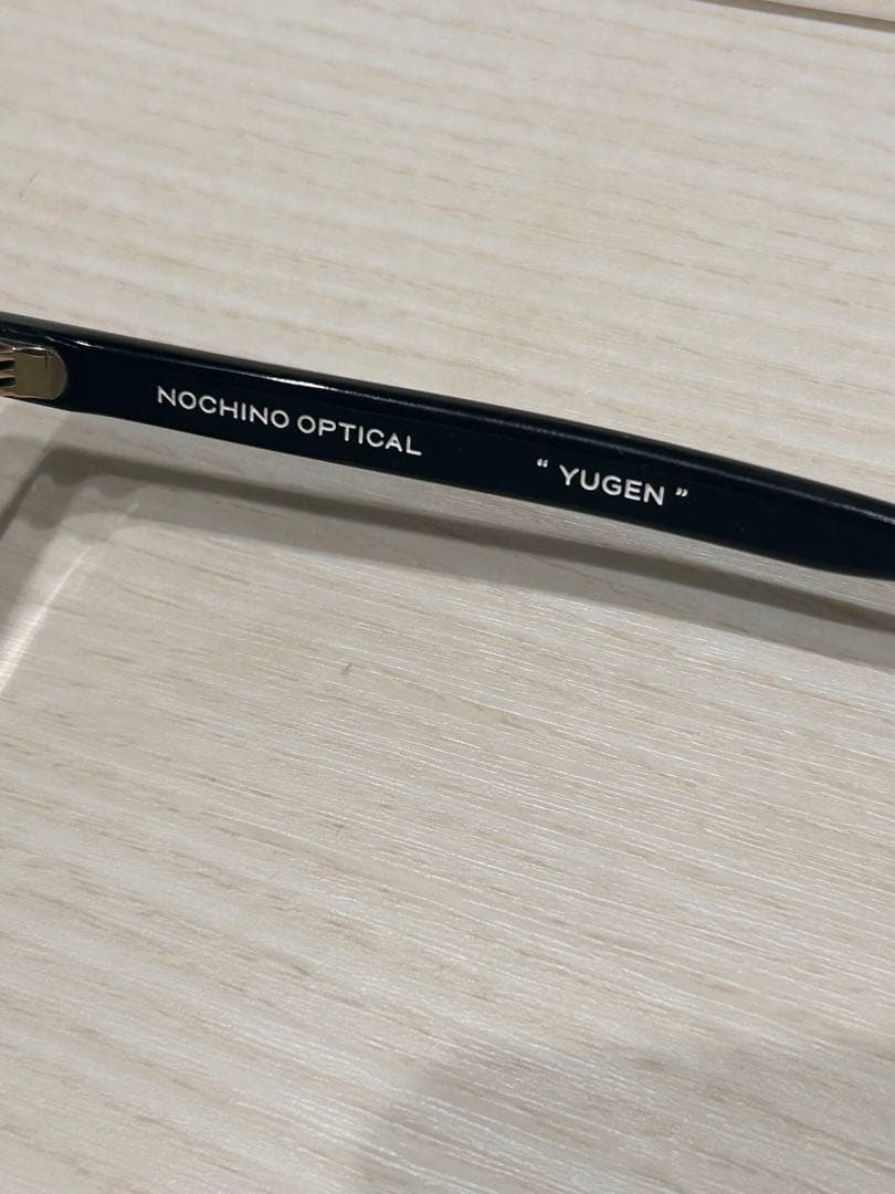 訳アリ NOCHINO OPTICAL YUGEN ノチノ サングラス