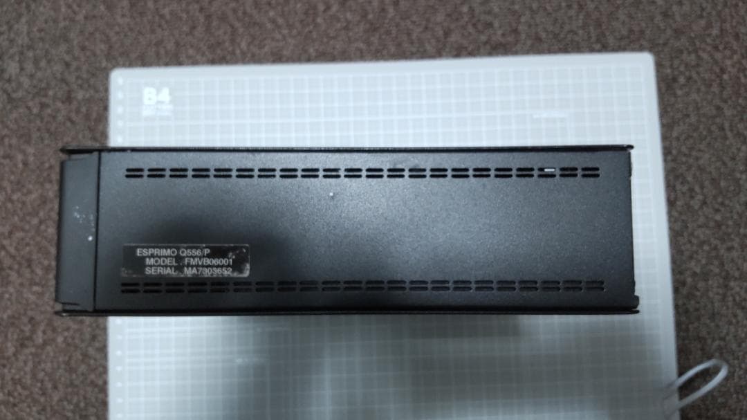 富士通 ESPRIMO Q556/R と Q556/P の２台