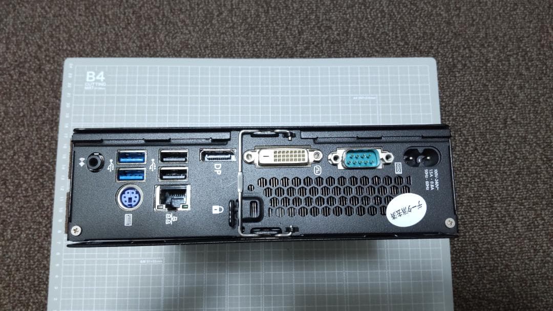 富士通 ESPRIMO Q556/R と Q556/P の２台