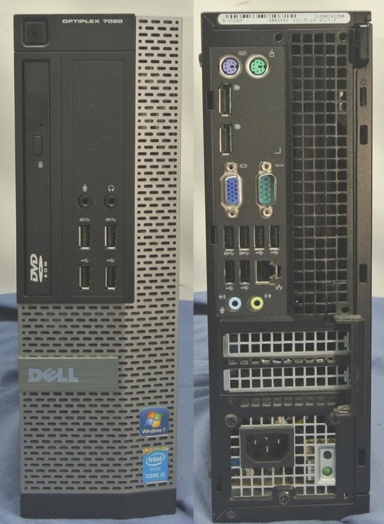 PC+モニターセット/DELL7020SFF SSD+HDD/Office/即使