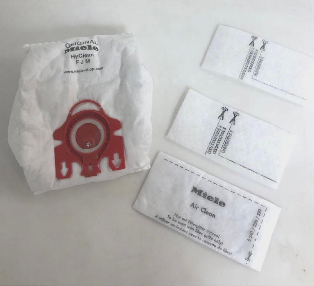 Miele ミーレ　紙パック式掃除機　Compact C2 SDAO0 イエロー