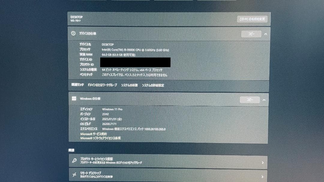 マザーボードのみ MSI Z390 GAMING PRO CARBON