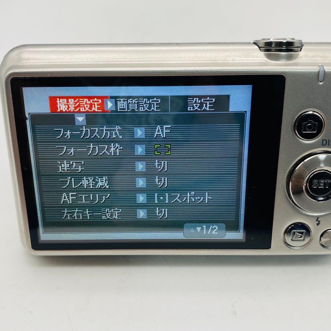 ★【美品動作確認済み】CASIO EXILIM EX-Z780