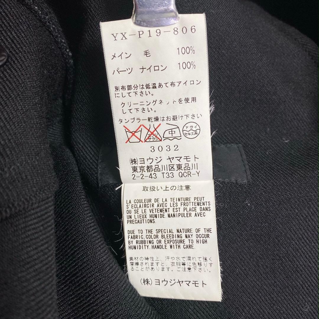 ワイズ　Y's ワイドパンツ　ガウチョパンツ　ブラック　サイズ2