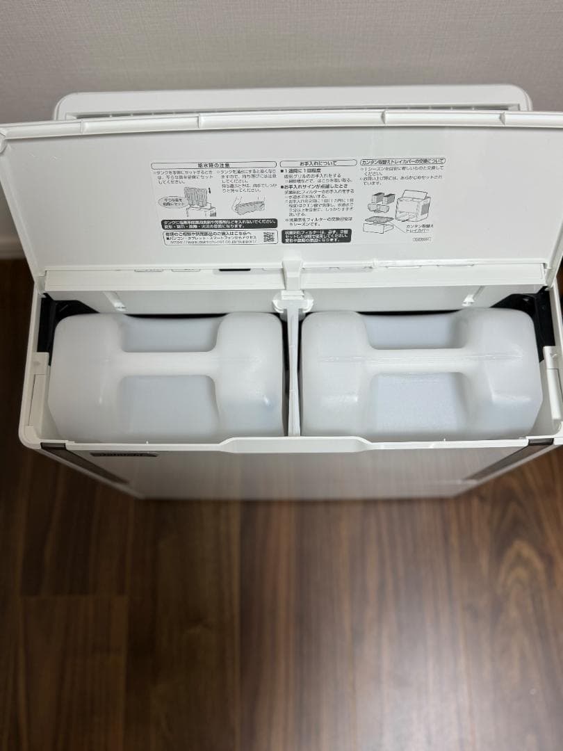 ダイニチ加湿器 HD-PN155(W) ホワイト 温風気化式 2024年製