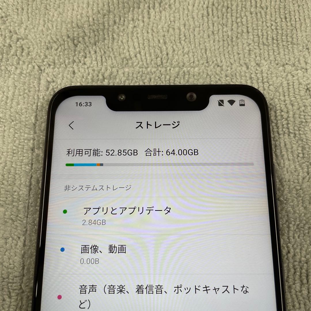 POCOPHONE F1 6GB RAM ストレージ64GB