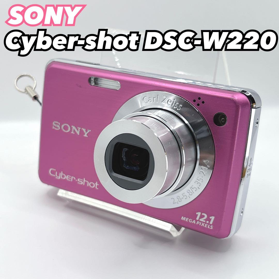 Sony Cyber-shot DSC-W220　ピンク デジカメ コンデジ