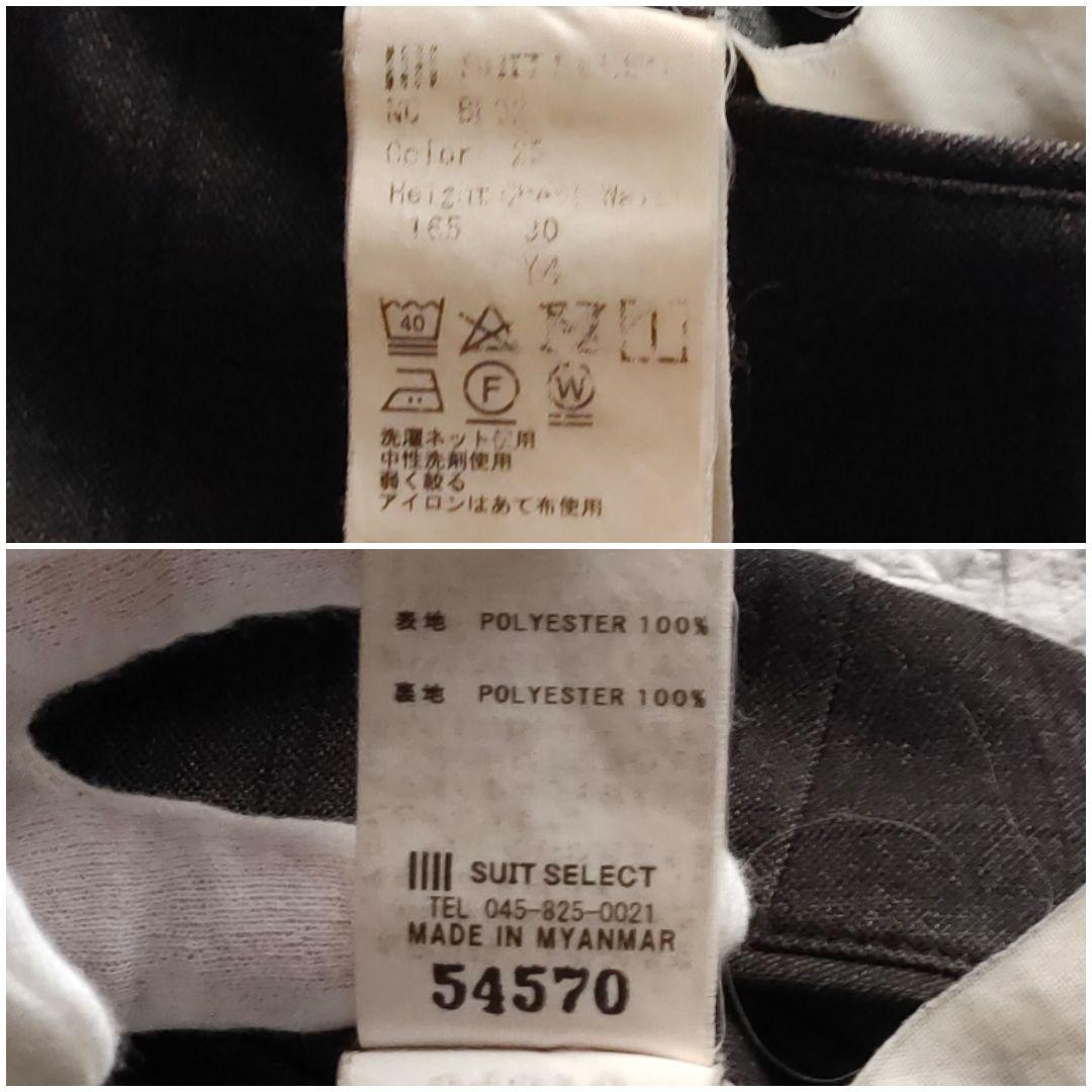 SUIT SELECT チェック柄　4Sスリーピーススーツ　Y4