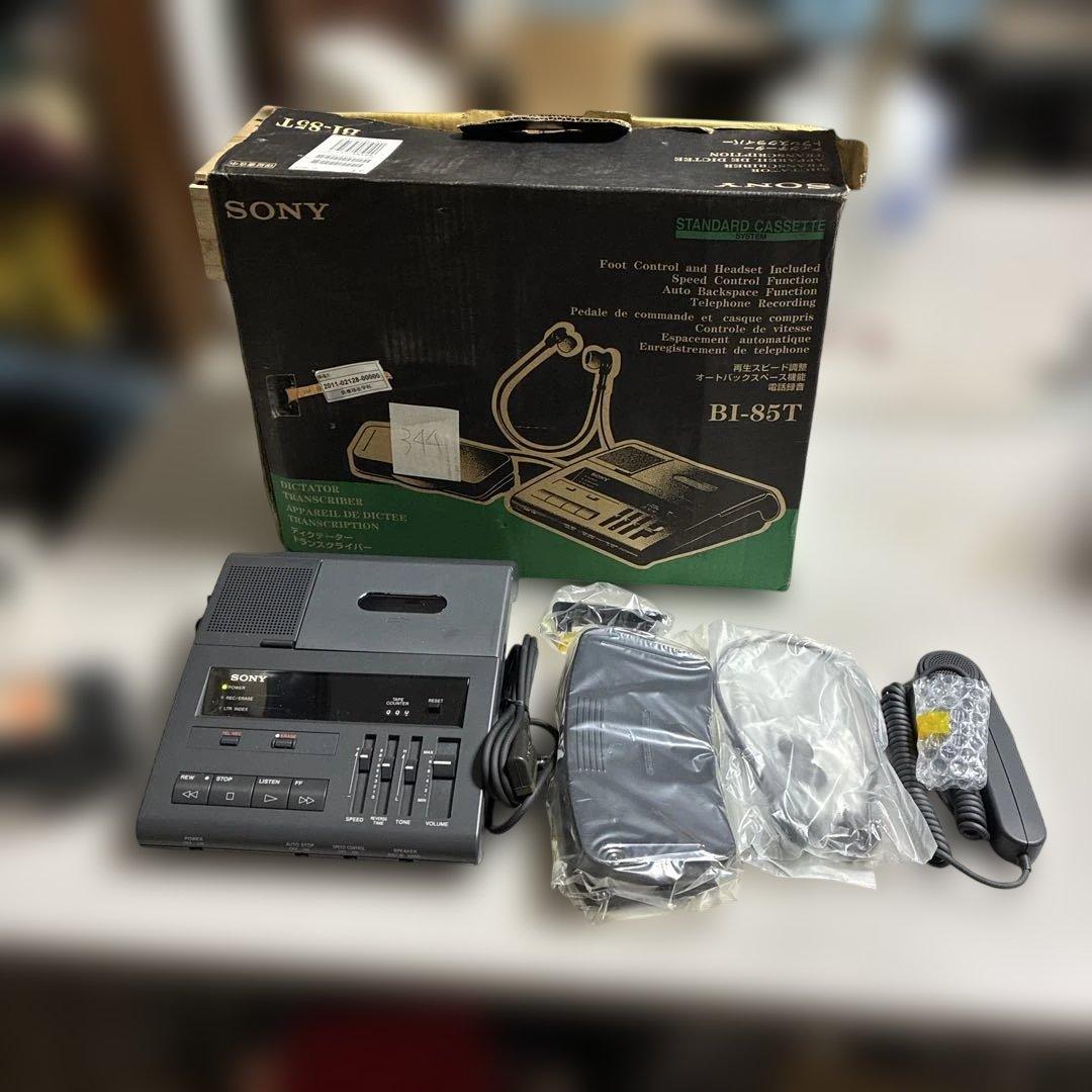 希少品 SONY BI-85T ディクテーター トランスクライバー