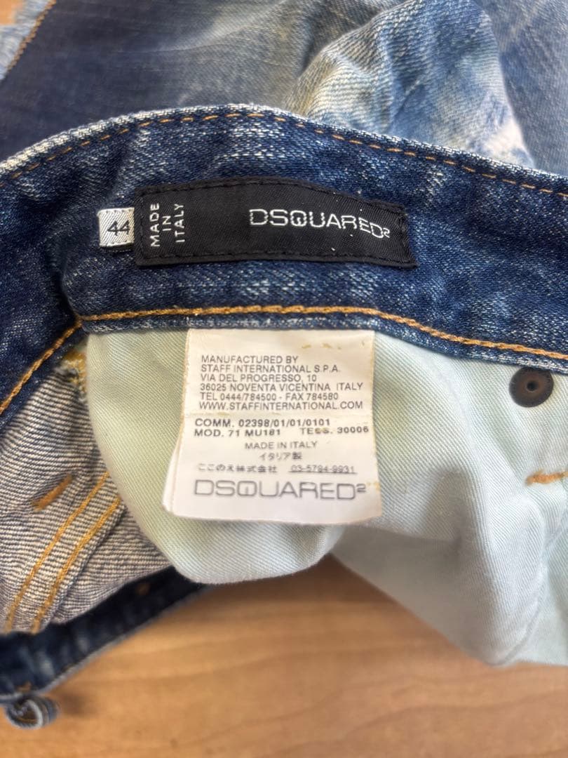 DSQUARED2 デニムショートパンツ 44