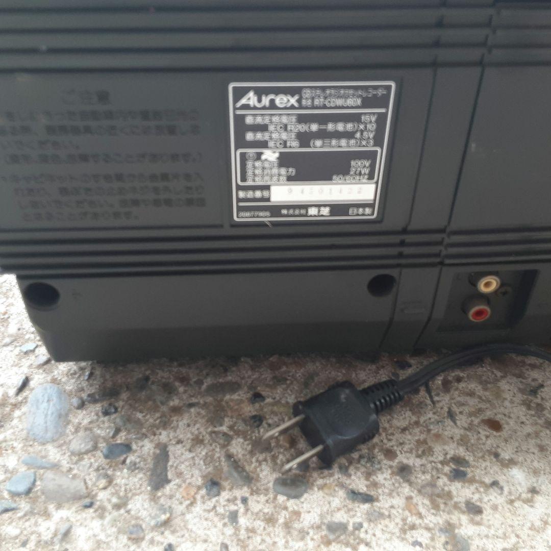 剪定鋏２００mm　２４本セット