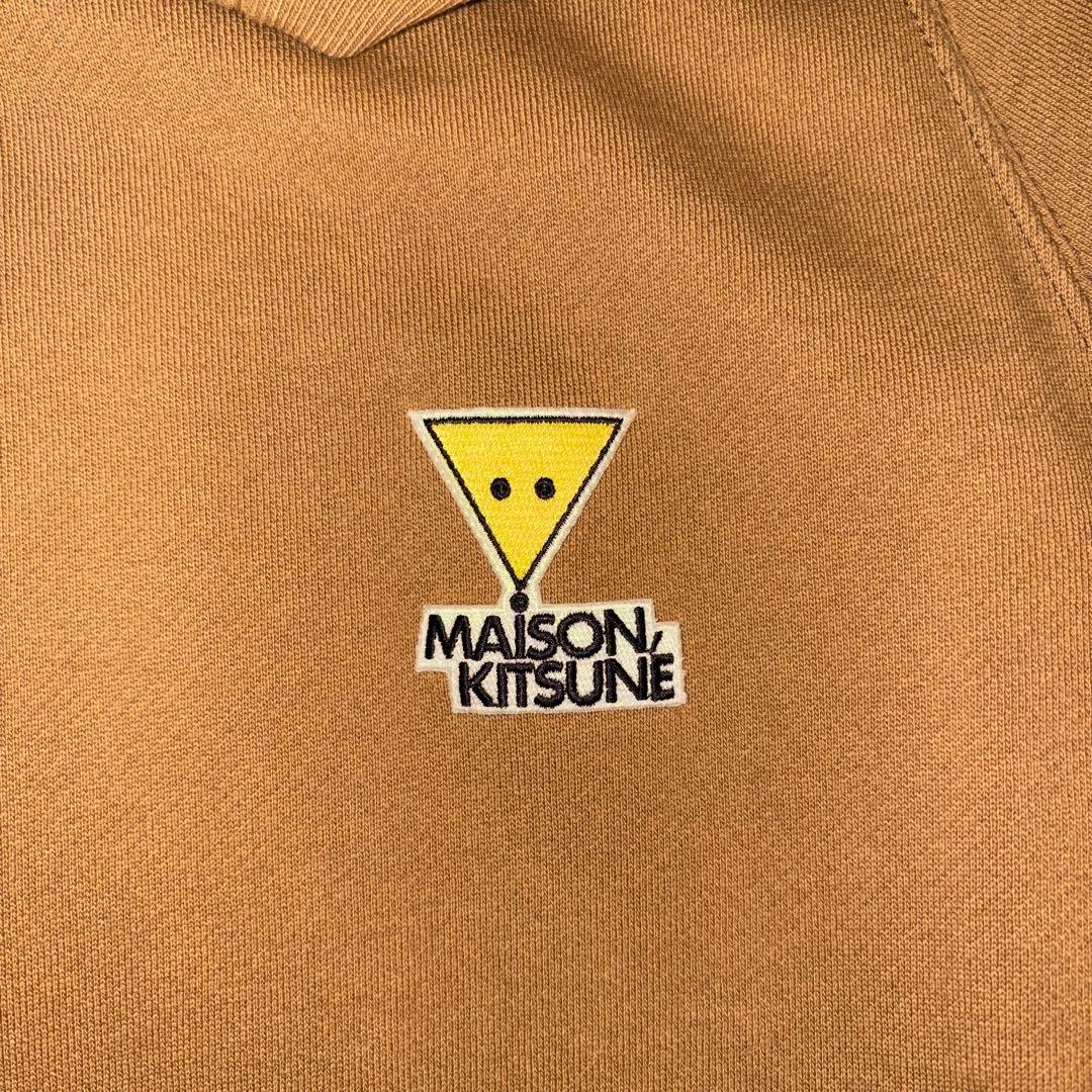 メゾンキツネ スウェット ワッペン ワンポイントロゴ キャメル ブラウン 茶系
