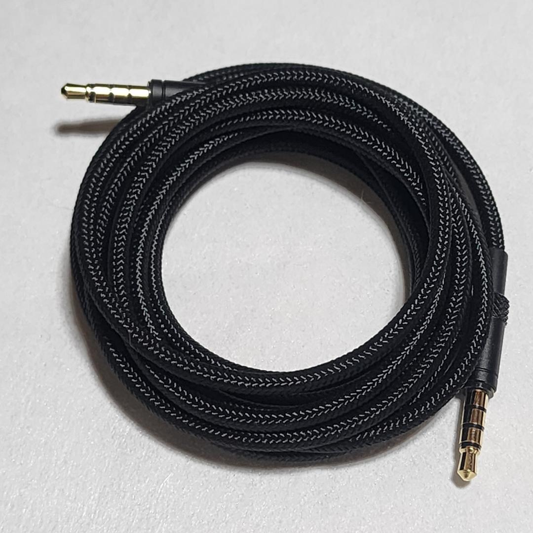 【美品】マスター & ダイナミック MH40 耳覆い型ヘッドホン - 暗灰色