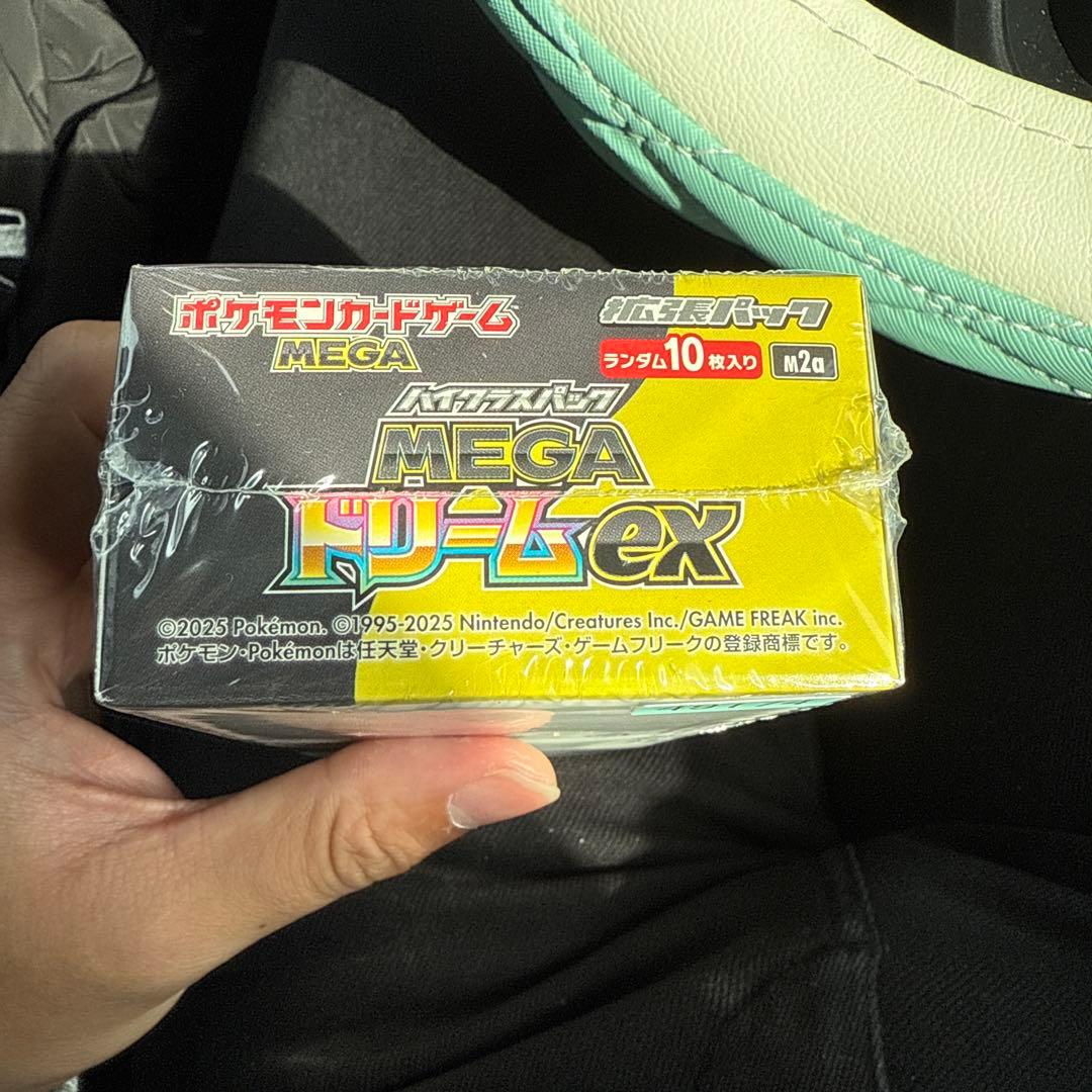 ポケモンカードゲーム MEGA ドリームEX シュリンク有