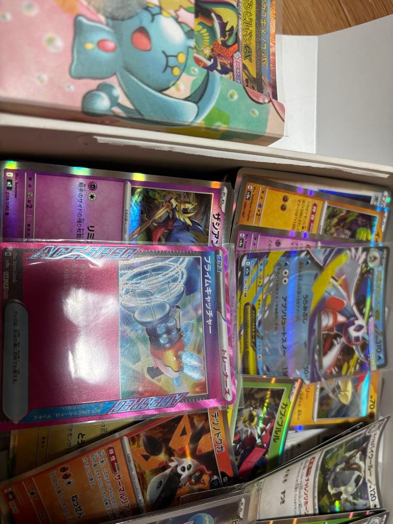 ア*）様 ポケカ引退品　SRまとめ売り　セレナSR