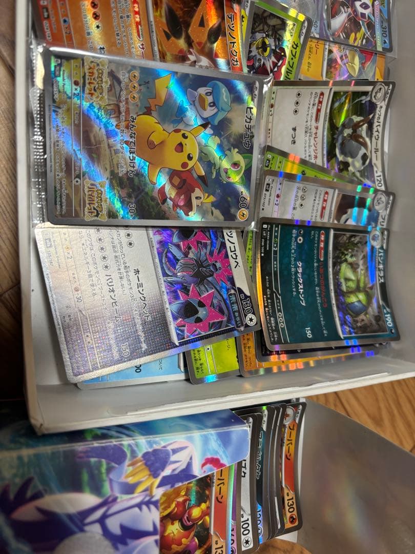 ア*）様 ポケカ引退品　SRまとめ売り　セレナSR