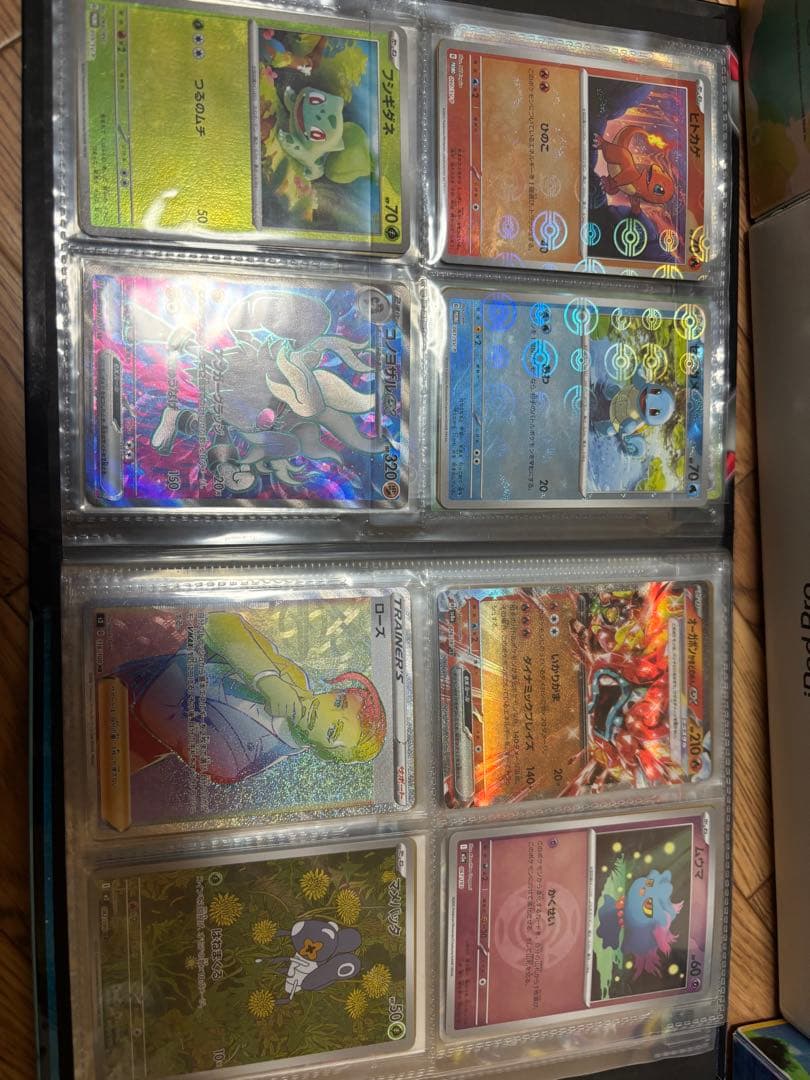 ア*）様 ポケカ引退品　SRまとめ売り　セレナSR