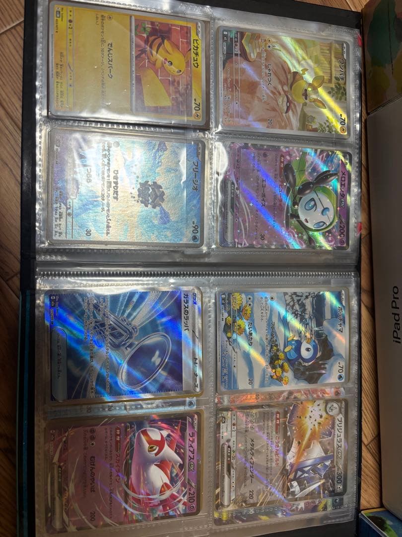 ア*）様 ポケカ引退品　SRまとめ売り　セレナSR