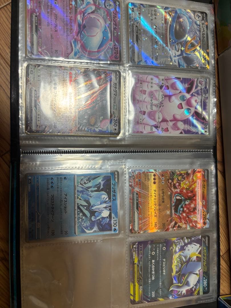 ア*）様 ポケカ引退品　SRまとめ売り　セレナSR